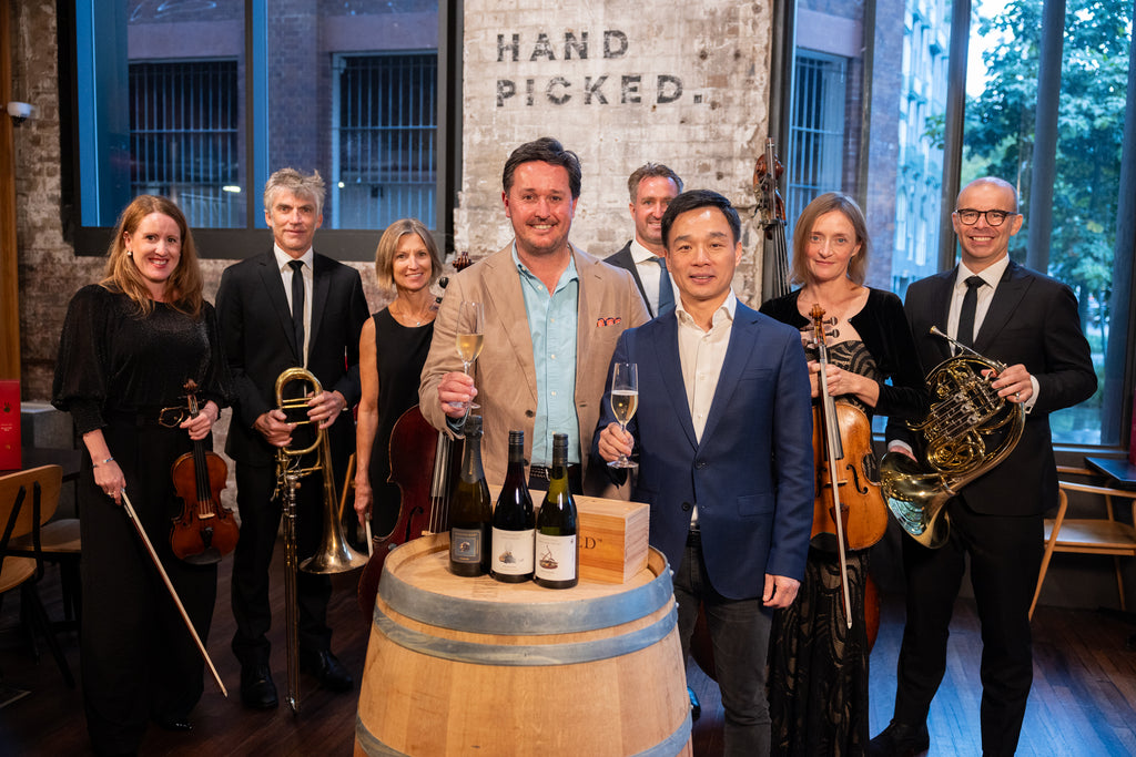 Announcing the sponsorship of the Sydney Symphony Orchestra